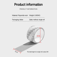 Window Net Repair Tape - Proshot Bazaar