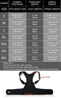 Adjustable Magnetic Posture Corrector - Health & Beauty - Proshot Bazaar